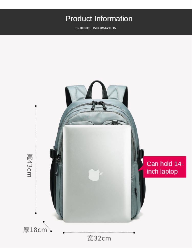 OEM ODM Large Capacity Laptop Backpack Travel Fashion Backpack 0.86kg
