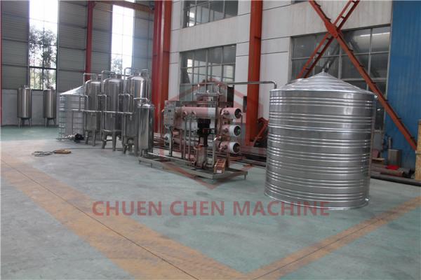 High Speed Mineral Water Purification Machine Drinking Water Treatment Plant