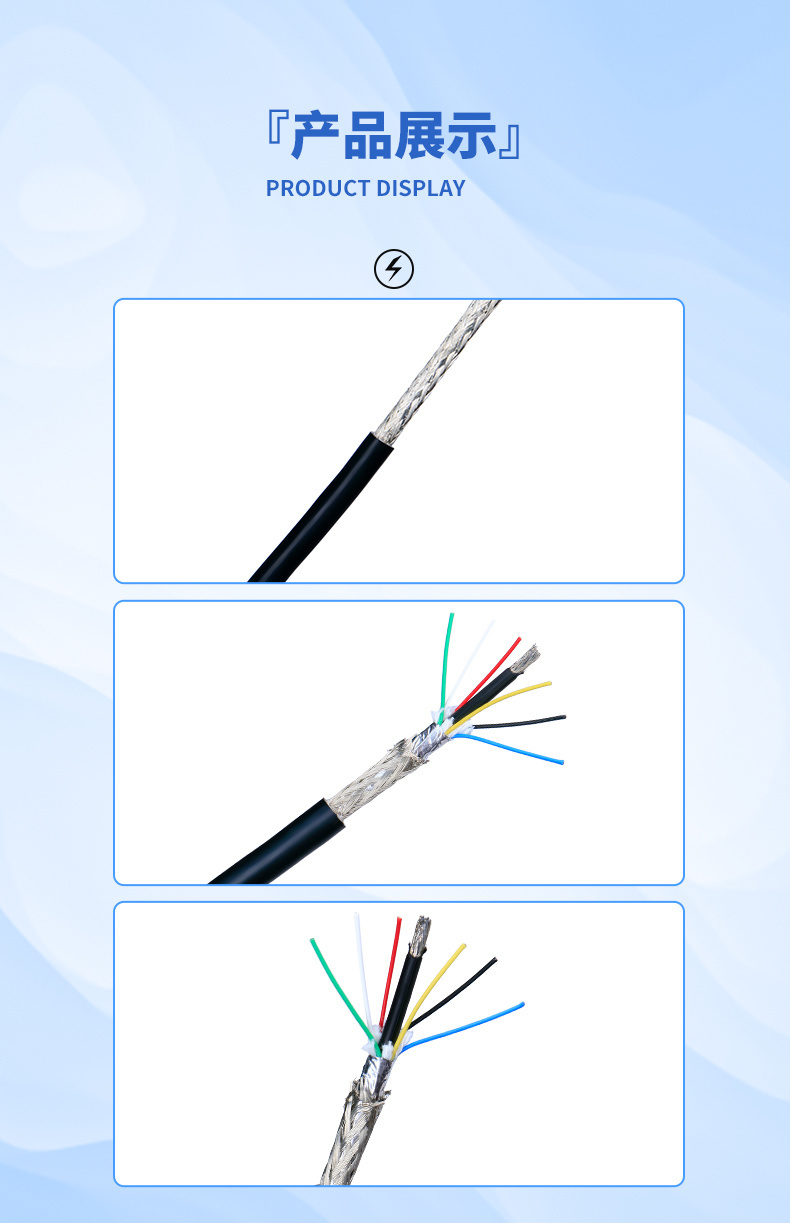 OEM Electric Wire Harness Cable Assembly for Household Electronics