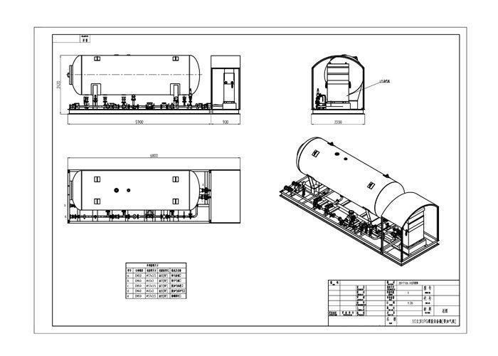 10000L LPG Filling Skid, LPG Storage Tanker