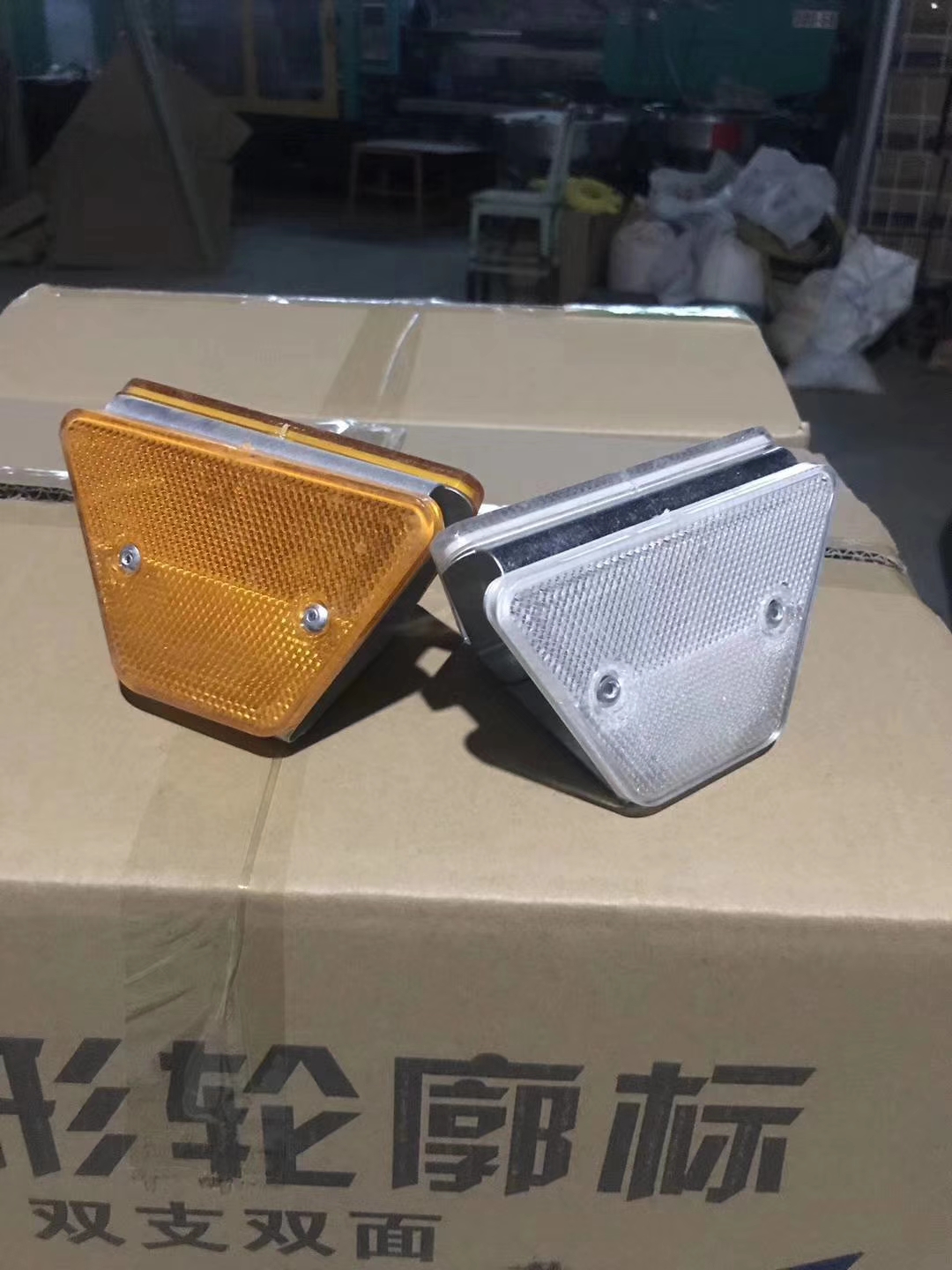 LED Reflectors for Roadside Safety Choose from Red Blue Yellow White Green Colors