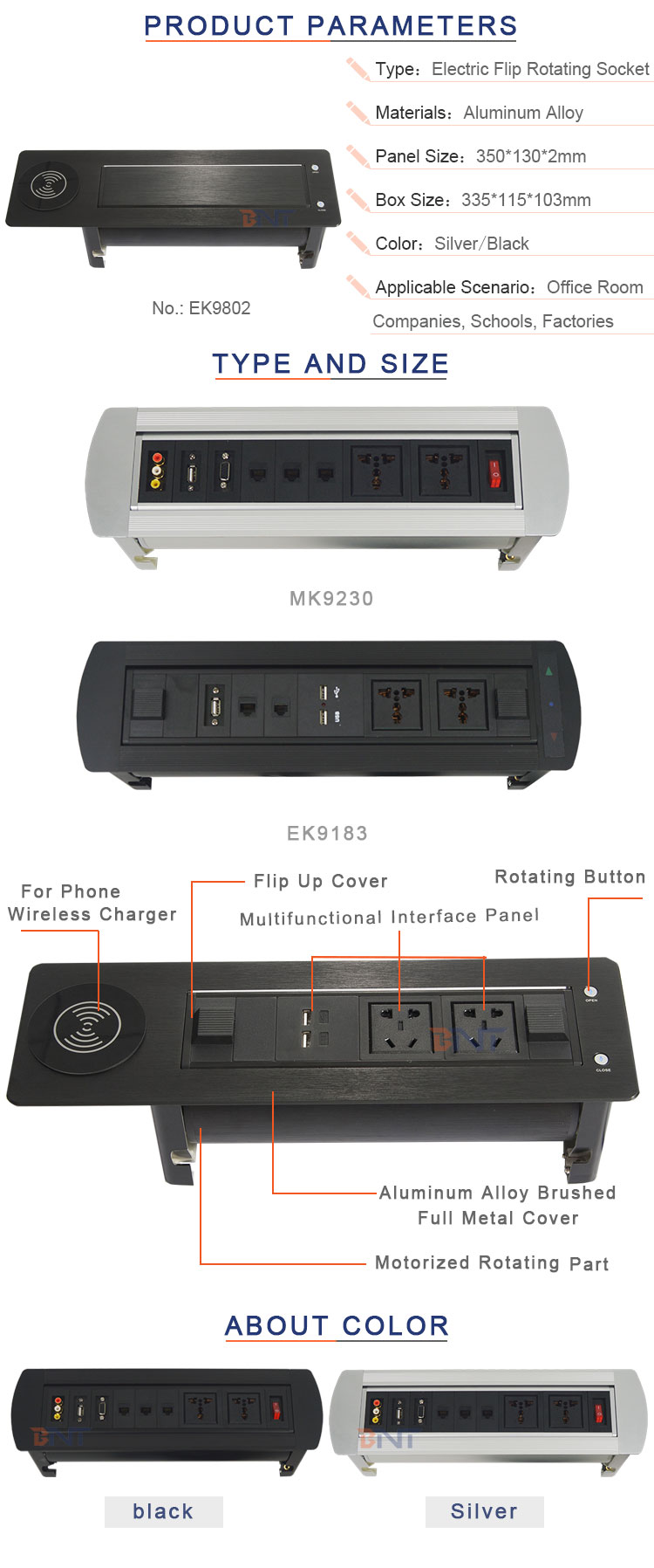 factory customize manual flip up tabletop power socket electric motorised tounover rotary conference table desktop socket