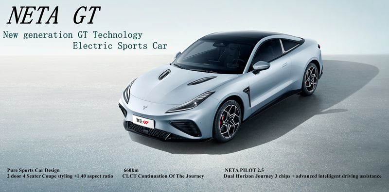High Speed Electric Car NEZHA Neta GT 2023 Model with Ternary Lithium Batteries and 4715x1979x1415 mm Dimensions