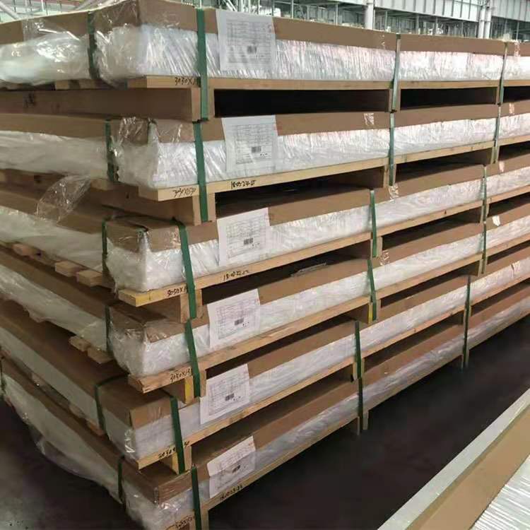package-img