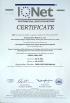 Xinxiang SIMO Blower Co., Ltd. Certifications