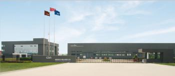 Chengdu Cast Acrylic Panel Industry Co., Ltd