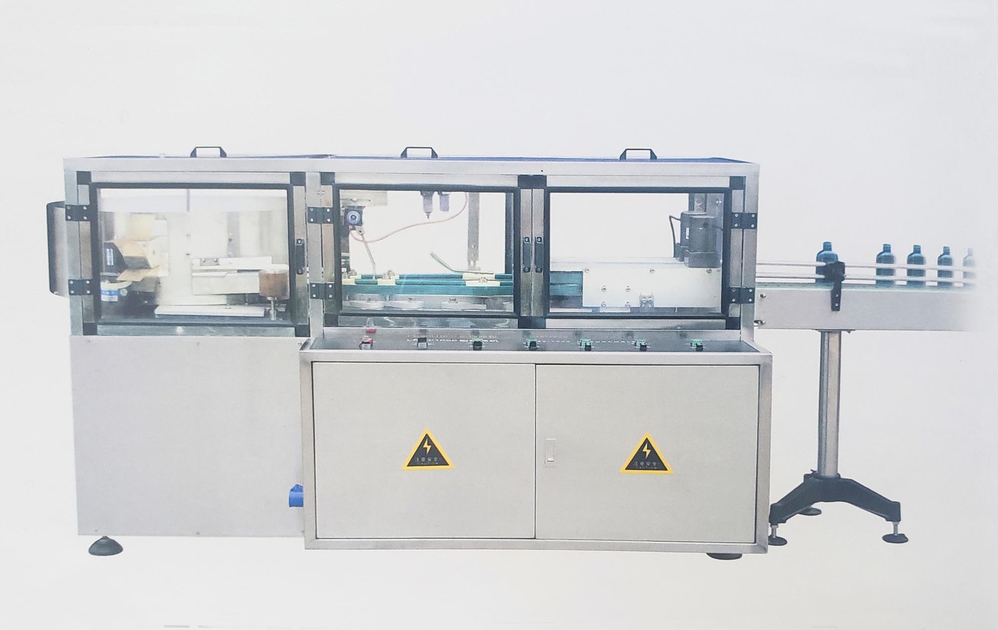 XHL-LP50/1000 Automatic Bottle Unscrambling Machine with 3000-7200BPH Capacity