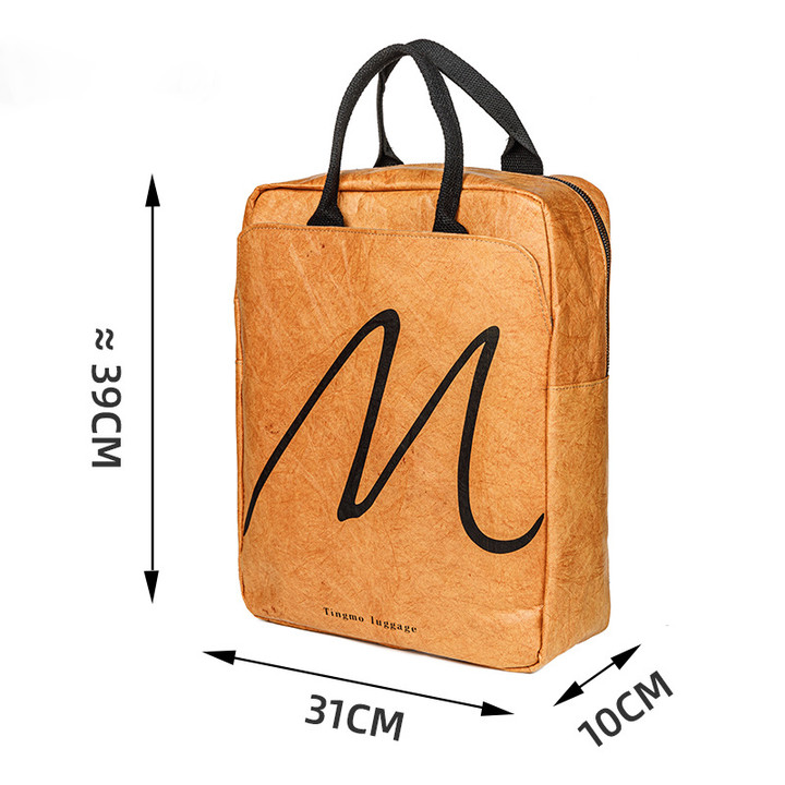 Washable Kraft Paper DuPont Handheld Retro Waterproof Lightweight Environmental Friendly Style Unique Backpack