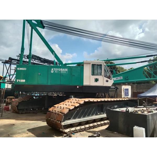 Used KOBELCO 7150 Crawler Crane | 150T Capacity+60m Boom | Tier 4 Engine