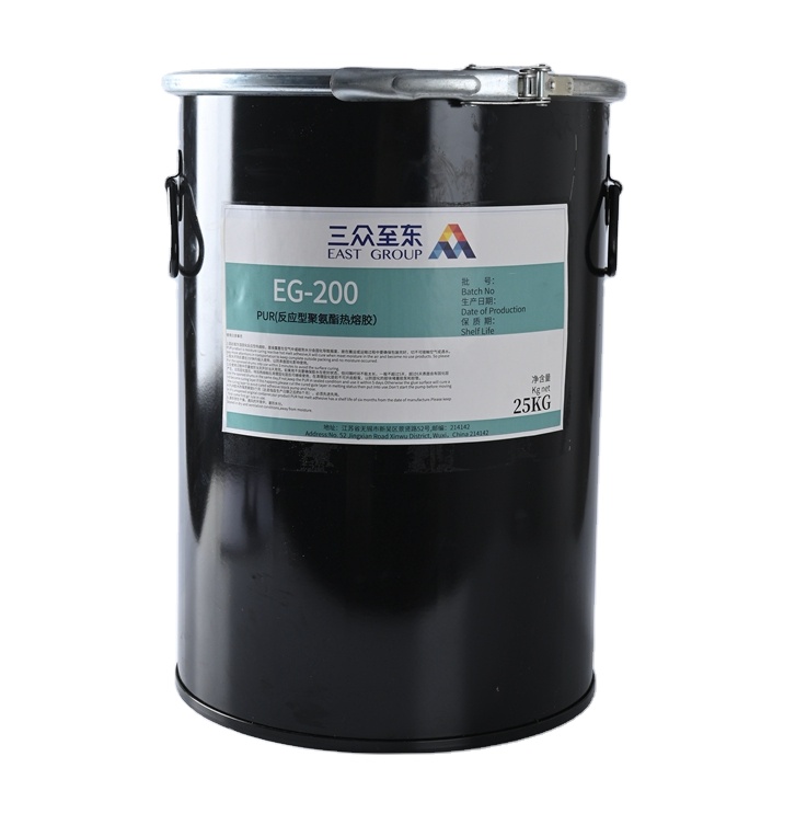 Excellent Flexibility Perfect Book Binding Glue PUR Reactive Hot Melt Adhesive