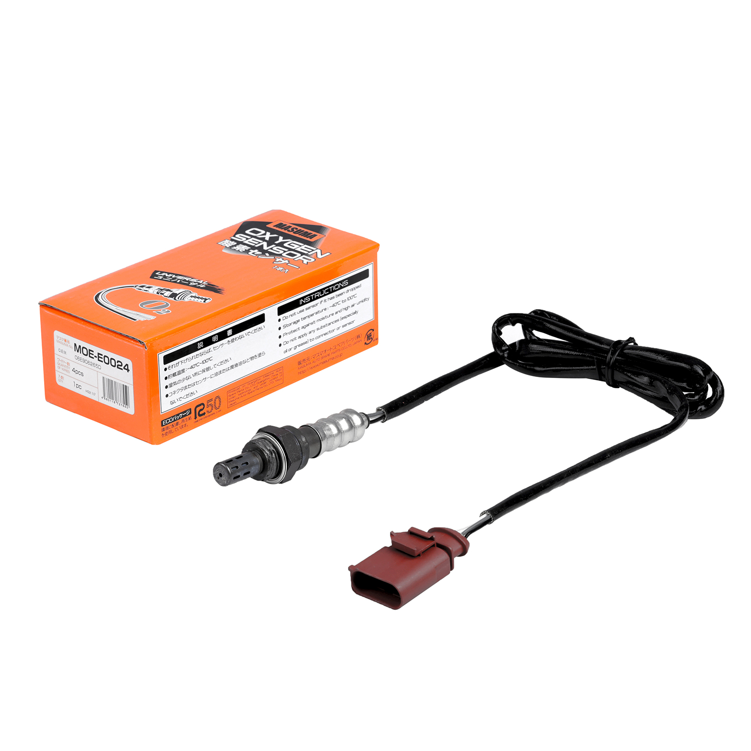 1HDT Engine MOE-E0024 MASUMA Auto Electrical Ratio Oxygen Sensor for AUDI A4 3.2L AUK