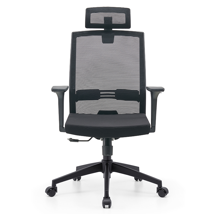 No Handrail Office Chair with Lumbar Support Reversible Armrests and Breathable Mesh