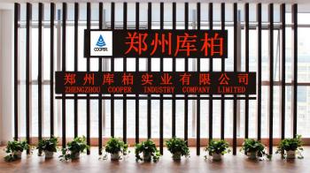 ZHENGZHOU COOPER INDUSTRY CO., LTD.