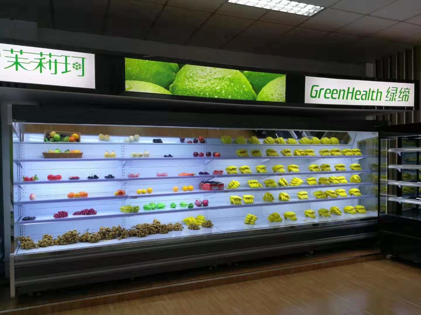 Green & Health Multideck Open Chiller With Painted Steel And PVC Material