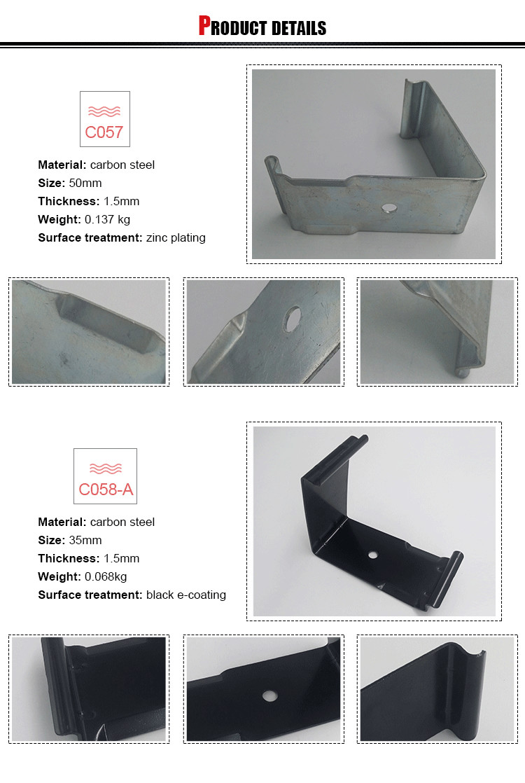 OEM Custom Sheet Metal Stamping 65Mn Steel Crate Clip For Wooden Crate
