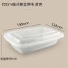 Buy cheap 650ml Transparent Disposable PP Box 198x134x50mm from wholesalers