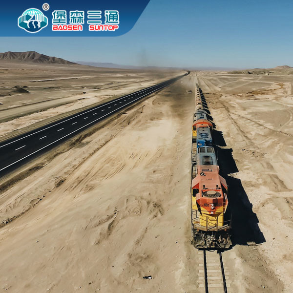 General Cargo International Freight Forwarder FBA From China To UK Italy Portugal