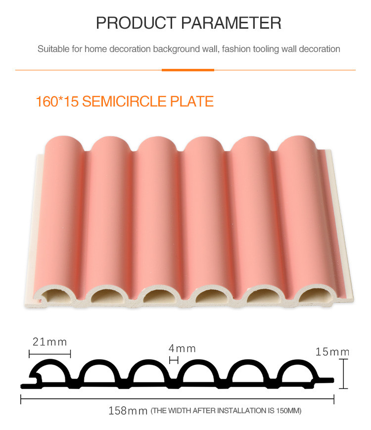 Customized Sizes Antimicrobial Decorative WPC Wood Panels 15mm