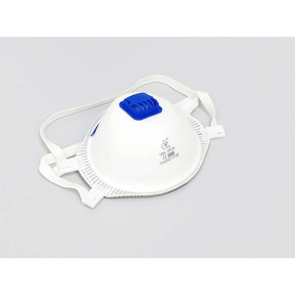 FFP3 Folding Disposable Mask BFE 97% Dust Protective Disposable Non-medical Masks