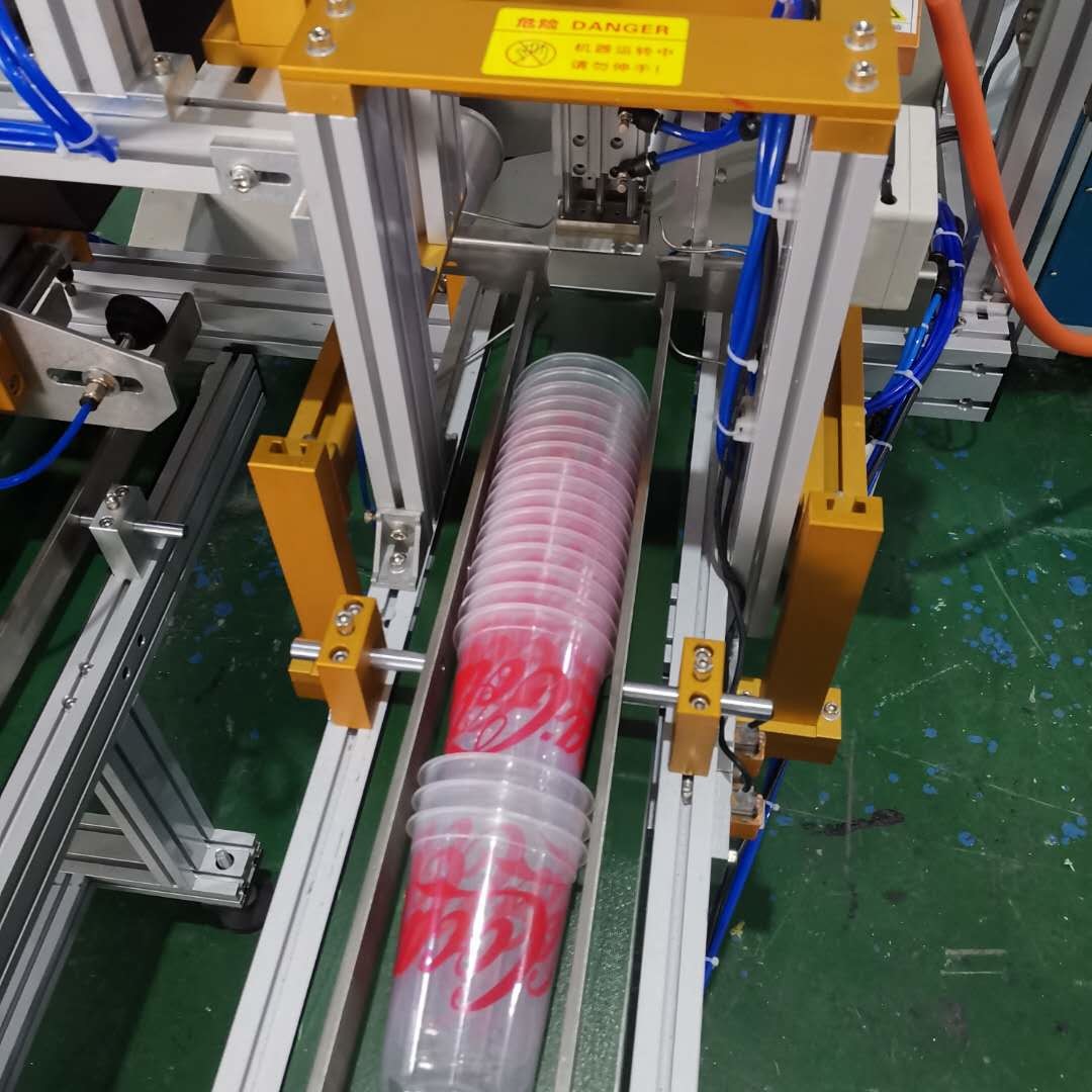 PLC Plastic Cup Screen Printing Machine UVLED 1 Color Auto Screen Printing Press