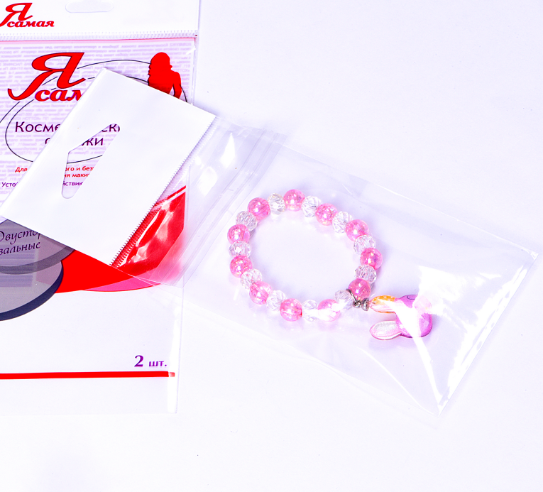 Resealable Opp Header Bag Self Adhesive Opp Bag Packing For Disposable Package