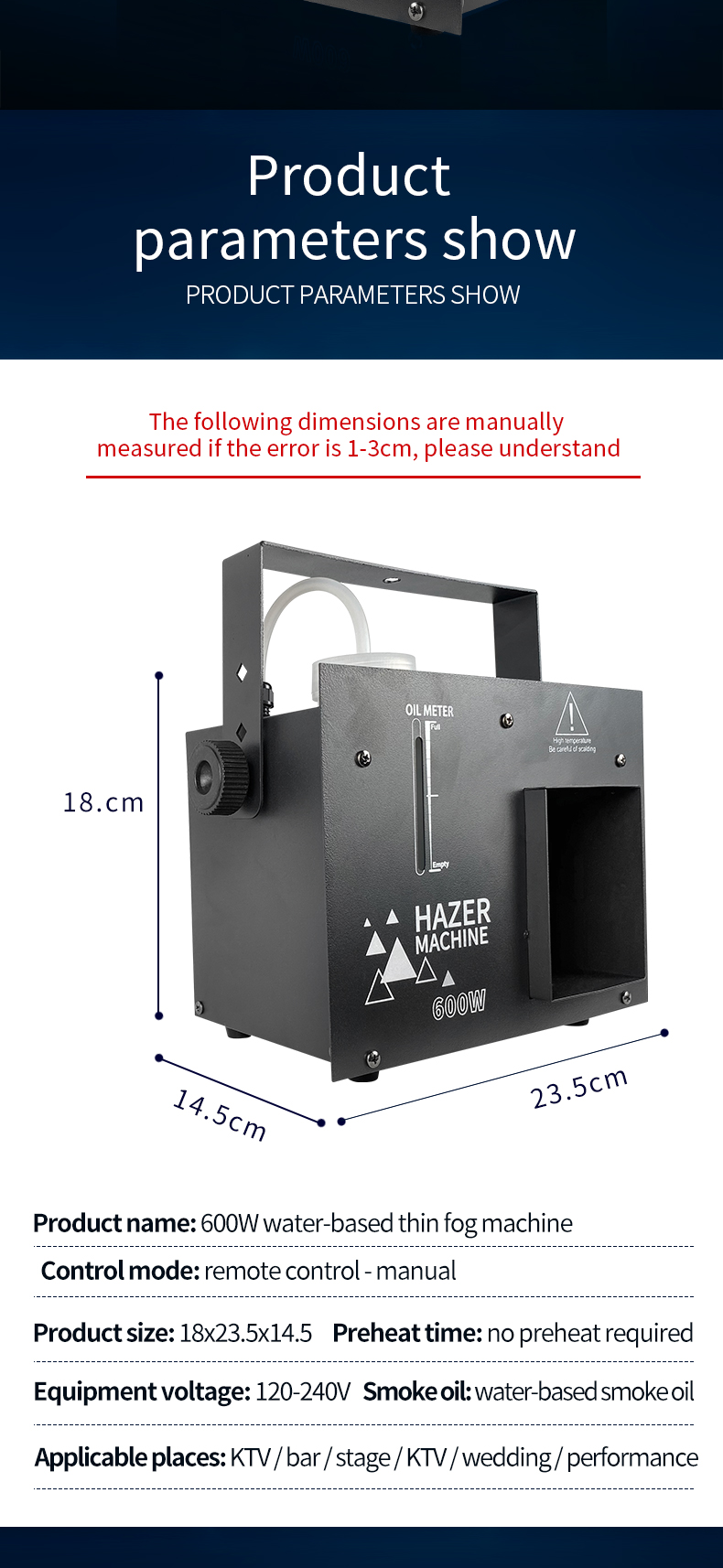 Concert Stage Equipment Wedding Stage 1200W/1500W Smoke Machine with Light Customized