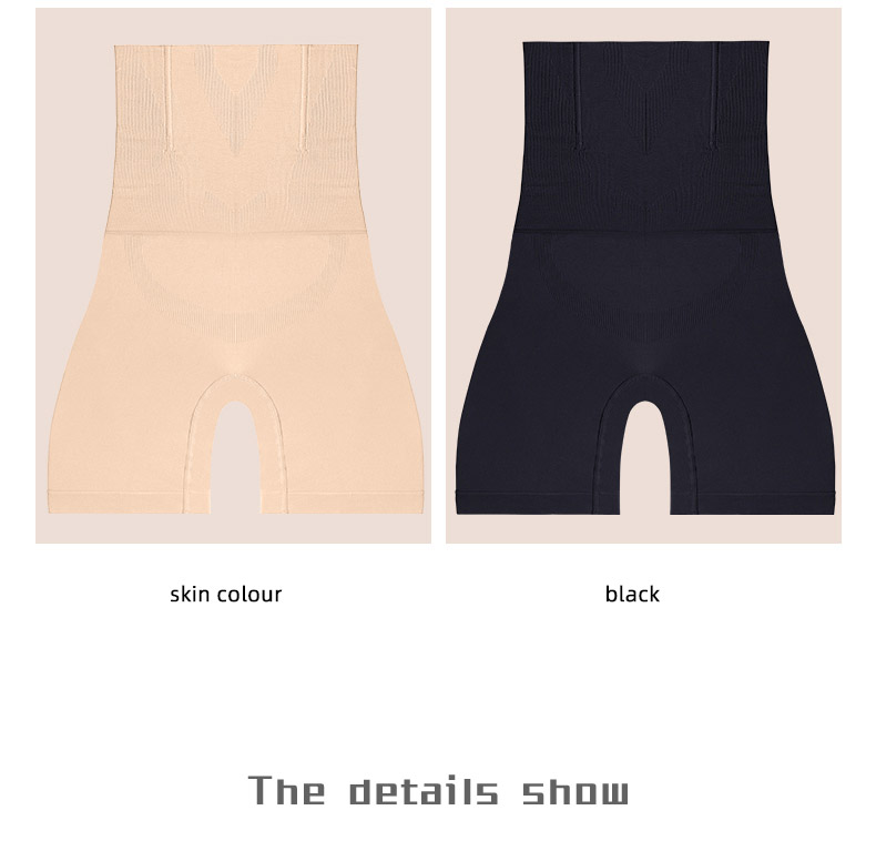 Hips Corset Waist Trainer Shaper Belly Lifting Postpartum Tunic And Wide Leg Pants