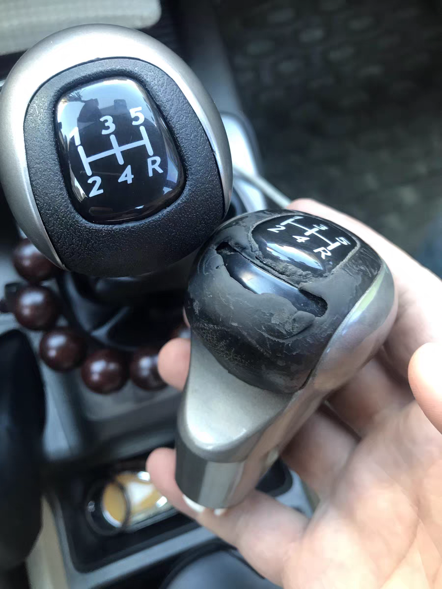HONDA Civic FA1 FD2 Performance with 54130-SNA-A81 Gear Shift Knob