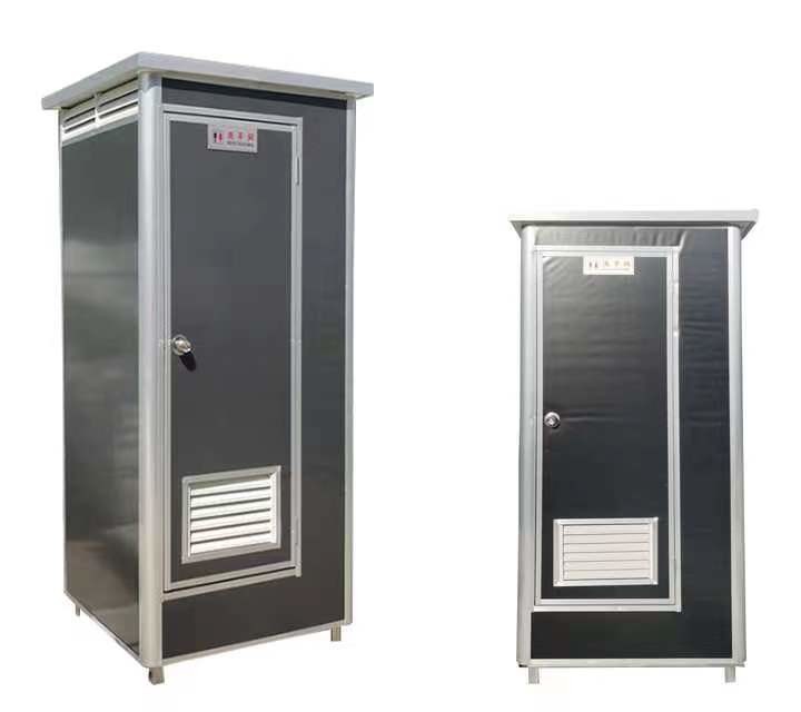 Mobile Chemical Prefab Container House EPS Portable Shower Container