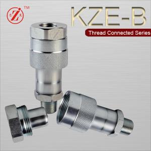 China 700 bar high pressure hydraulic clamp hose universal joint connector on sale