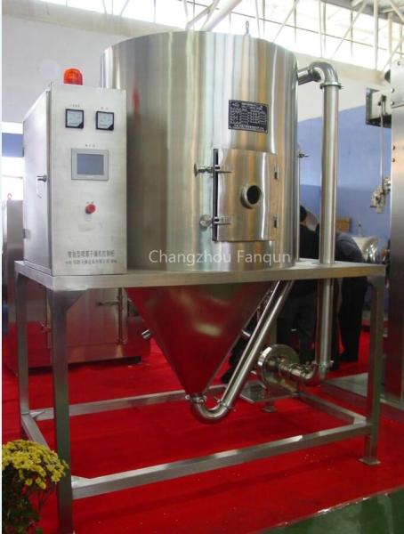 Quality 75-100KG/H Pilot Spray Dryer Intermittent Spray Drying Equipment for sale