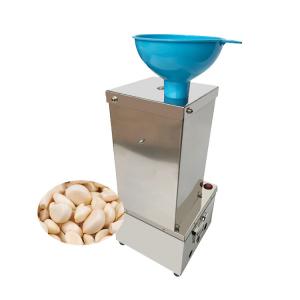 Buy cheap Large Capacity Small Model Machine Garlic Peeler And Brush With Low Price product