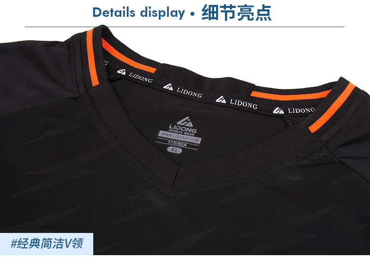 Customization 2021 Top Thai Quality Soccer uniforms Jersey Kids Shirt Women Jersey tracksuit