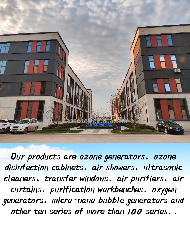 304 Material Corrosion-Resistant Aquaculture Oxygenation Equipment with 0.55kw Power