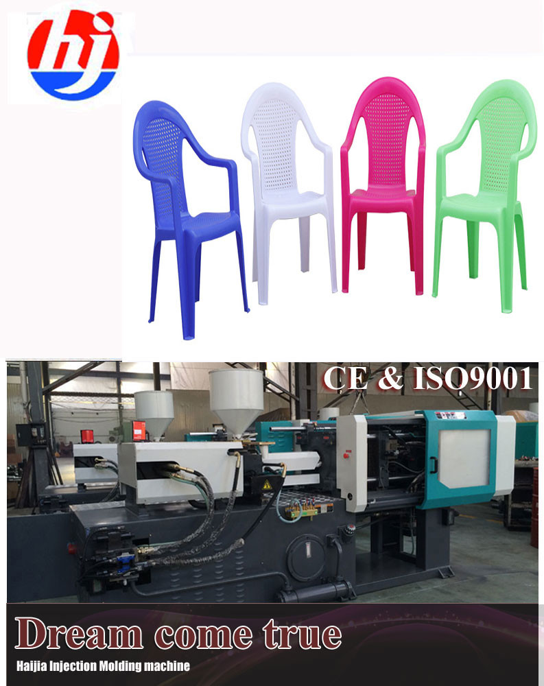 50-3000g Bakelite Injection Molding Machine With PLC Control System