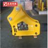Buy cheap BeiYi Various 2-40T excavator hydraulic concrete breaker hammer Factory price from wholesalers