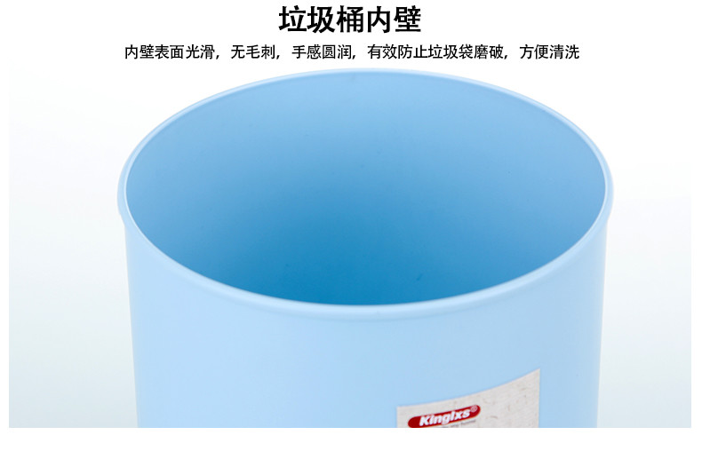 Open Top Mini Table Car Blue Kitchen Trash Can With Swing Lid