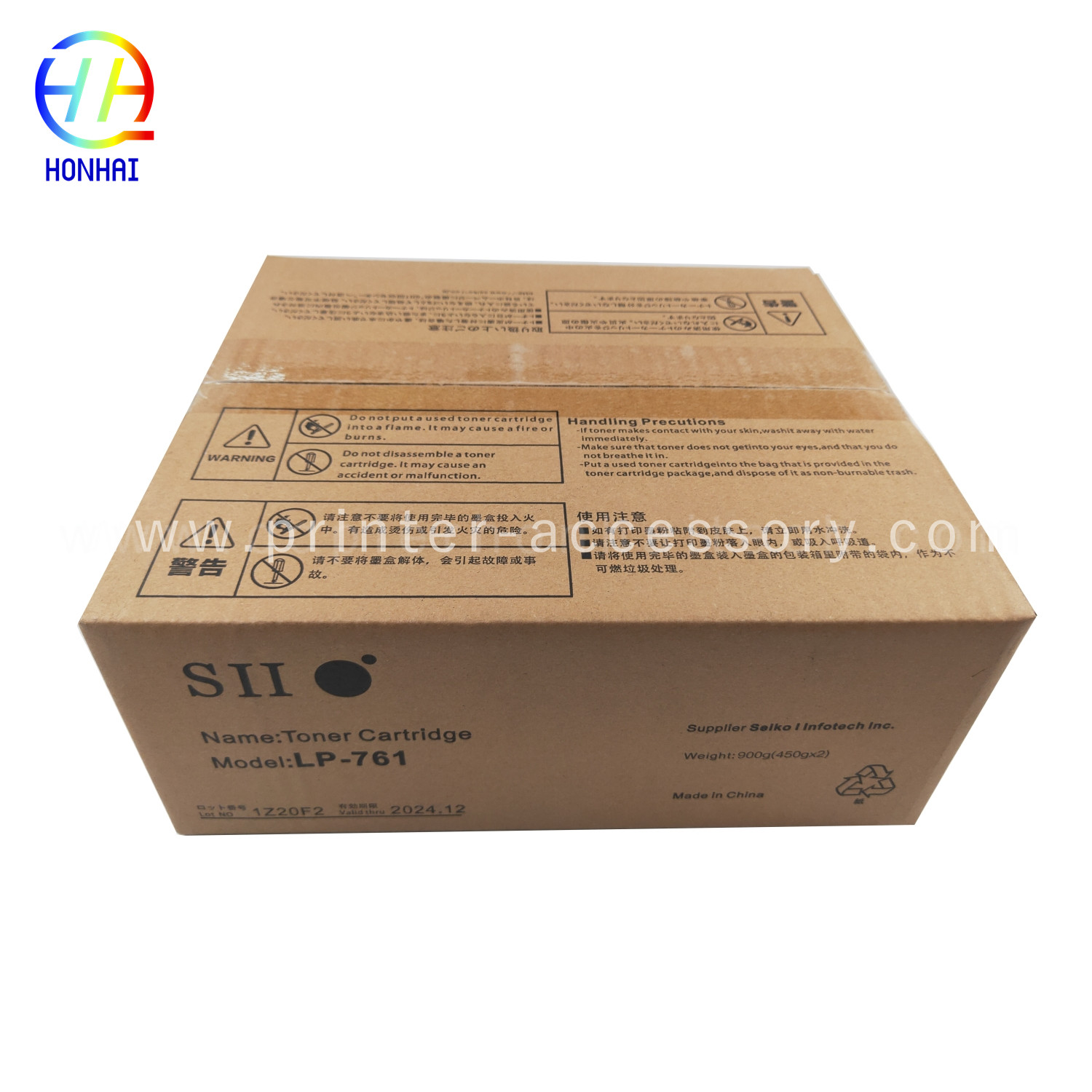 Black Toner Cartridge For OKI LP-761 1Z20F2 SEIKO LP1030 LP2050