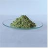 Buy cheap Natural Coloring Agent Red Spinach Powder from wholesalers