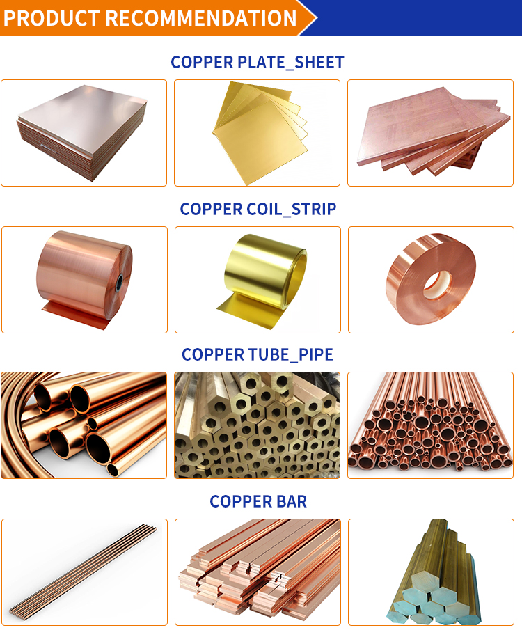 C26000 ASTM Copper Wire Sheet Drawing 0.5mm Brass Blanking Plate Decorative