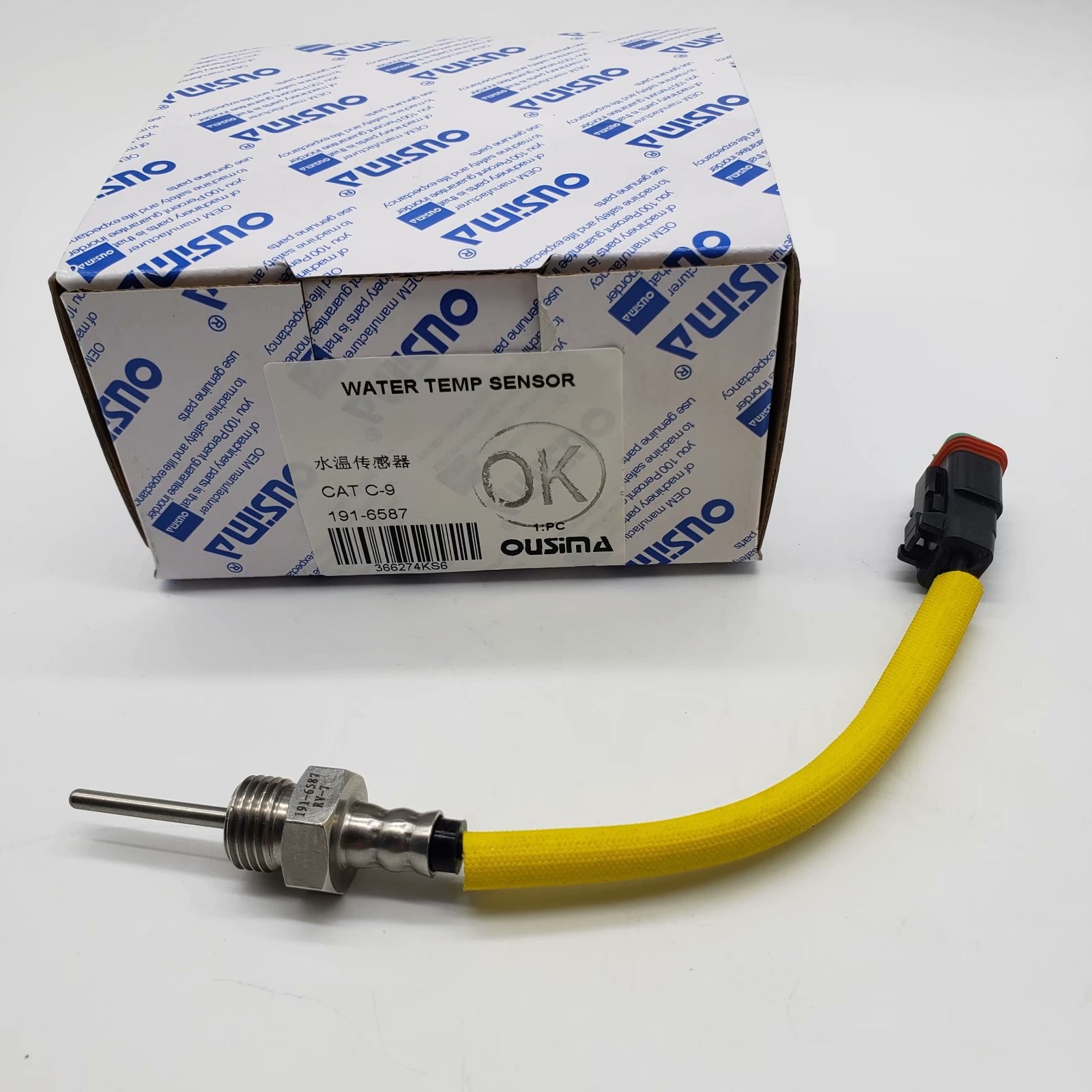 OUSIMA 191-6587 Temperatura Sensor 191 6587 325c 330c 950g Water Level