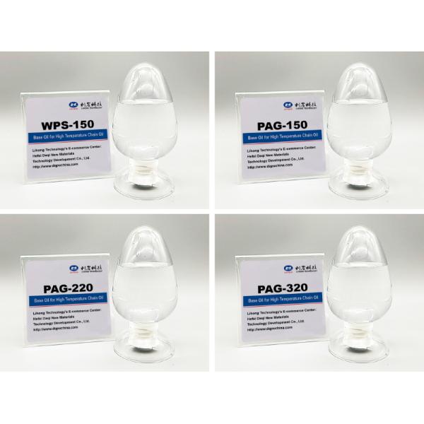 Synthetic PAG WPS WPD Base Oil For High Temperature Chain Oil