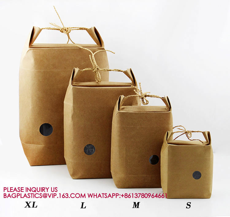 Kraft Bag With String Tie Handle For Rice, Wheat Flour, Tea Leaves,Powders,Seed Packaging