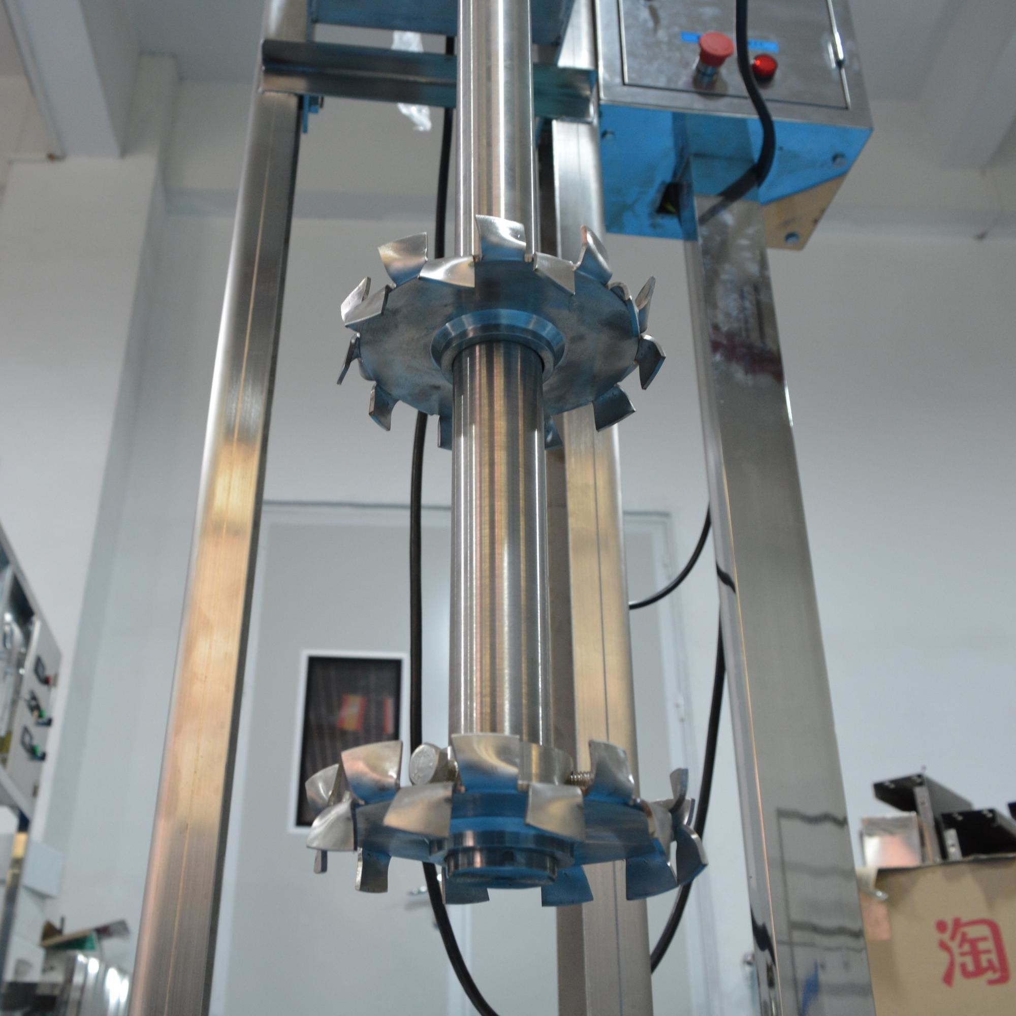 Mixing Dispersing Machine Emulsifying Homogenizer Lifting Mixer High Shear Mixer