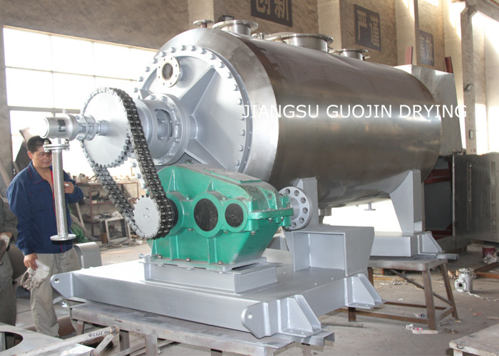 Organic Solvent Rotary Vacuum Rake Dryer 600L