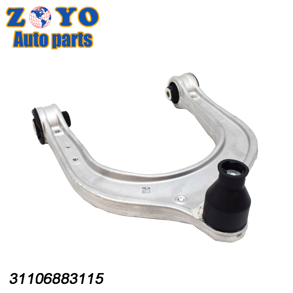 Avaiable Front Lower Control Arm Bushing 31106883115 for BMW X7 19- Suspension Parts