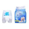 Buy cheap Plain Woven Elderly Hygiene Items Adult Disposable Briefs Extra Absorbency from wholesalers