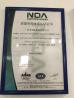 Guangzhou Runde Garment Co., Ltd. Certifications