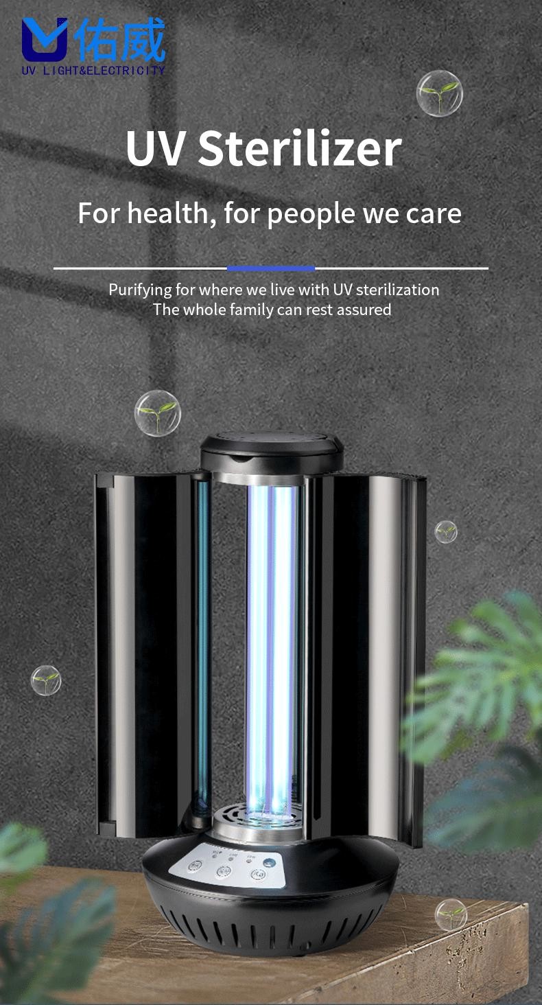 Home Office 40w UV Sterilizer Fan Air Disinfecting Disinfection UVC Light