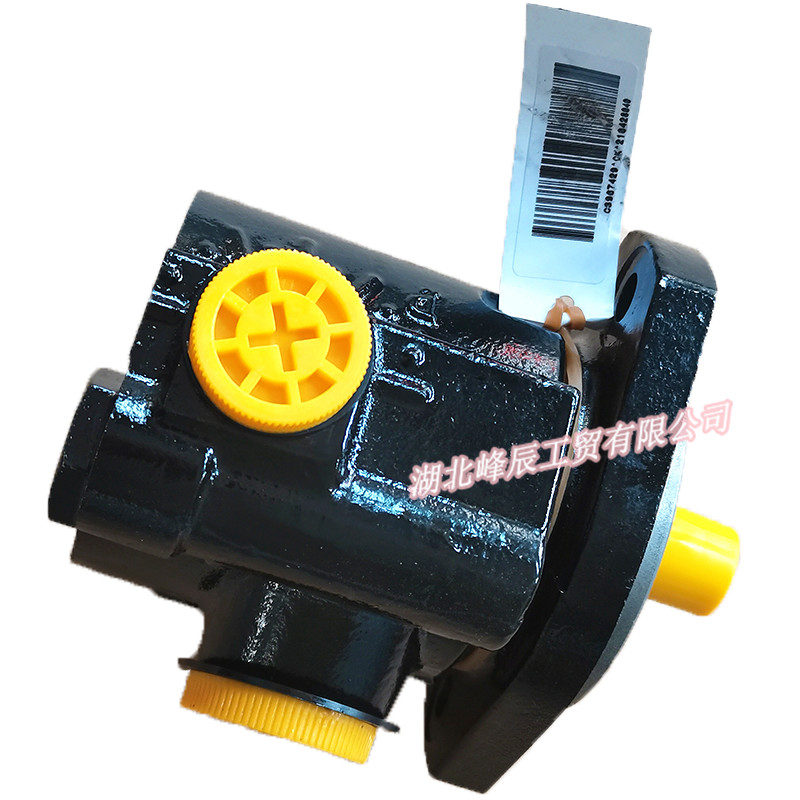 Dongfeng/Dcec Kinland Engine Parts Auto parts for Truck Power Steering Pump C3967429